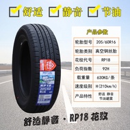 West lake tires 155 165 175 185 195 205 215/55 60 65 70 r13 r14 r15 r16