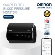 OMRON Automatic Blood Pressure Monitor  |  Monitor Tekanan Darah HEM-7600T | 电子上臂式血压计  [Waranti Temp