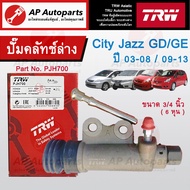 !! TRW Lower Clutch Master Cylinder City Jazz GD Year 03-08 GE 08-13 PJH700 Size 3/4 Inch/Pump