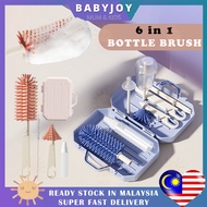 BABYJOY 5in1 Baby Bottle Brush With Box Brush Bottle Travel Baby Brush Set Pencuci botol Brush Susu Baby Bottle Cleanser