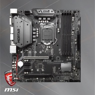 MAINBOARD/DDR4/MSI B360M MORTAR/GEN8-9/SOCKET 1151 V2พร้อมส่ง a As the Picture One