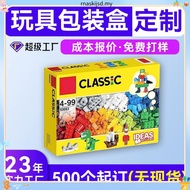 Lego Classic Ideas 10696
