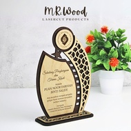 Custom Wooden Plaque Award