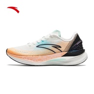 ANTA G21 Pro Xian Fiber Men's Running Shoes Nitroedge Professional Sports 812335588-2 Official Store