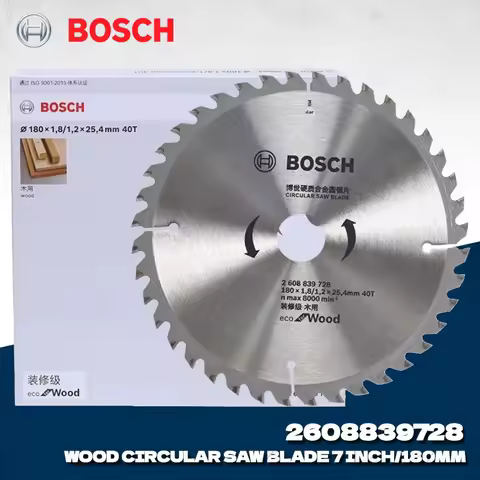 BOSCH 2608839728 Cordless Circular Saw Blade For Wood Cutting 180x1.8/1.2x25.4mm T40 Bosch Power Too