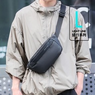 MARK RYDEN Light Travel Series Single Shoulder Chest Bag MR490 Large Capacity1.3-2.9L Functional Cyc