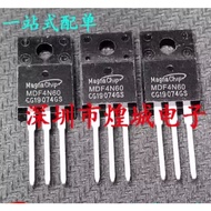 MDF4N60 MDF18N50G MDF18N50B MDF6N60 MDF9N60 MDF3752 Field effect tube MOS tube spot priority