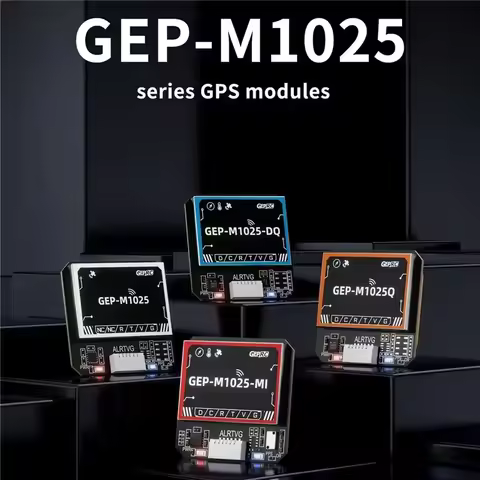 GEPRC GEP-M1025 Series GPS Module - GEP-M1025 / GEP-M1025Q / GEP-M1025-DQ / GEP-M1025-MQ /GEP-M1025I