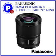 PANASONIC 85MM F1.8 LUMIX S (S-S85GC) L-MOUNT LENS