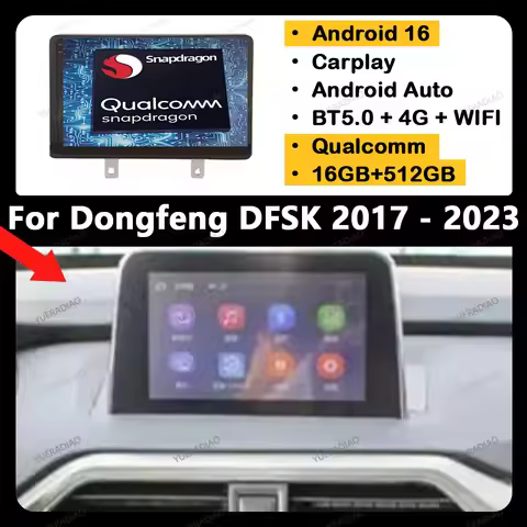 Android 16 Car Radio For Dongfeng DFSK Glory 560 S560 2017 - 2023 QLED 2DIN Head Unit Qualcomm GPS N