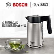 BOSCH - 電熱式水壺 DesignLine 1.7 l 不銹鋼 TWK5P480GB