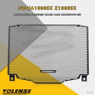 For Z1000SX NINJA1000SX Z 1000SX NINJA 1000SX 2022 2023 2024  Motorcycle Radiator Grille Cover Guard