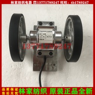 JSY-2528 with Computer Communication (ERP System) JSY-2528 with Computer Communication Port Smart Lo