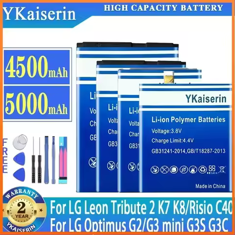 YKaiserin Battery For LG H340 H345 Risio C40 Tribute 2 K7 K8 LS675 D213 Optimus G2 F320 F320L F320L 