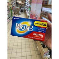 法国本土版bion3 defense成人复合维生素咀嚼片30粒/90粒French native version bion3 defe20260114