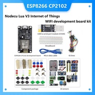 ESP-12E ESP8266 CP2102 Development Board Single-Chip Board +16X Sensors+Component Package+USB to Ser