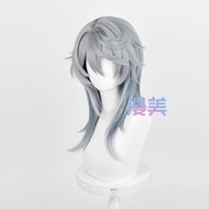HSR Sunday Cosplay Wig 52cm Gray Blue Gradient Wig Cosplay Anime Cosplay Wigs Heat Resistant Synthet