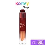 JOLIE U Lipstick Velvet Matte Smooth Nude 4g Lipstick.