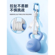 Nengshi type-c Data Cable 100w Flash Charge 6a Charging Cable tepyc Suitable for Huawei Honor X40i F