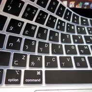 MacBookPro14/16/14.2/16.2 Phonetic Keyboard Film Apple Laptop M5 Keyboard Protective Film A3434 A324