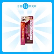 美容原液煙酰胺精華眼霜 25G 4936201107322 (平行進口)
