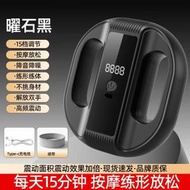 源头工厂懒人减脂筋膜环电动瘦肚子全身抖抖甩脂机家用腹部按摩器