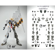 Suit For RG 1/144 V NU Gundam Alloy Modification Accessories Metal Parts Action Toy Figures Assembly