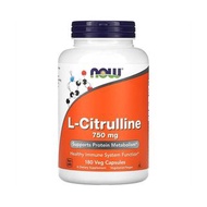 美國Now Foods Citrulline 瓜胺酸750毫克，180粒膠囊