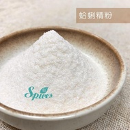< 168all > 600g [Strictly Selected] Clam Stock Powder/Clam Powder/Clams Soup Powder