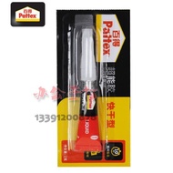 German Henkel 2G Super Glue 2G Black & Decker 502 Super Glue Henkel Super Glue PSK12CT