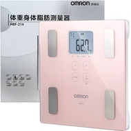 ST/💚omron/Omron Body Weight Body Fat Measuring DeviceHBF-214Body Fat Measuring Instrument Body Fat Scale HVN1