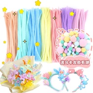 Pipe Cleaners set with ball& glue |200-300 mixed Colorful Dense fuzzy wire pipe cleaner craft flower