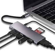 全城熱賣 - 9合1 Type-C轉HDMI+USB3.0x3+Type-C+PD+SD/TF+Audio HUB適配器