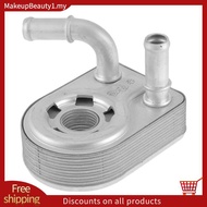 New High Quality Car   Oil Radiator DS7G6B856AA DS7Z-6B856-A DS7G-6B856-AA 1801936 DS7Z6B856A for
