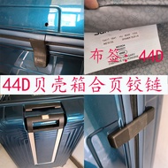 ((Cloth Label+old Hinge Photo Matching) Samsonite Samsonite 44D Trolley Case Replacement Hinge Hinge