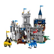 LEGO Creator 3in1 31168 Medieval Horse Knight Castle