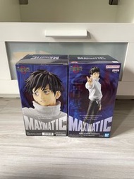 未開封/ (多買多平) 劇場版 咒術迴戰 0 MAXIMATIC 乙骨憂太 模型 / Jujutsu Kaisen 0 Yuta Okkotsu Figure / 劇場版 呪術廻戦 0 MAXIMAT