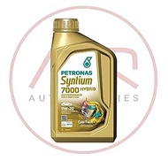 PETRONAS PART ENGINE OIL FOR PETRONAS 0W20 1L -SYNTIUM 7000 (PET-0W20-1L)