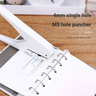 Loose-leaf Perforation 20 Sheets Small Perforation Machine M5 Single Hole Ring Loose-leaf Notebook H