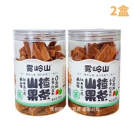 雾岭山山楂果条300g罐装酸甜细腻宿舍追剧开胃儿童解馋小零食Wu Ling Shan Hawthorn Fruit Strip 300g Canned Sweet and Sour bojiaod1.
