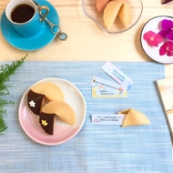 婚禮小物 二進禮 客製化幸運籤餅 黑巧克力幸運餅乾 手工現做餅乾