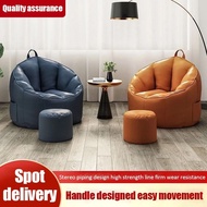 Bean Bag Sofa Luxury Shell Chair Kalis Air Material Tebal Full Set Lazy Kerusi Malas Bedroom Furnitu