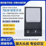 41A5273-1Wall Alarm78LM Universal Garage Door Switch Liftmaster Compatible  URIB