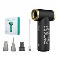 KiCA JetFan 2 Compressed Air Duster-101000 RPM Electric Air Duster for Cleaning Keyboard&PC, 45 mph 