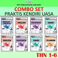 🔥COMBO SET PRAKTIS KENDIRI UASA TAHUN 2 3 4 5 6 KSSR 2025 - MATEMATIK , SAINS , SEJARAH - PEP PUBLIC