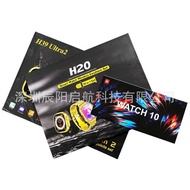 H20 Smart Watch 10in1Ultra Bluetooth Call Headset Heart Rate Sports Multi-Strap Set Bluetooth Versio