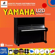 Yamaha U2D Upright Piano (with mystery gifts)