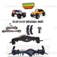 MJX H12Y H12P Original Part Replacement