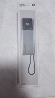 Xiaomi 小米 165W 10000mAh 自帶線 行動電源 Power Bank