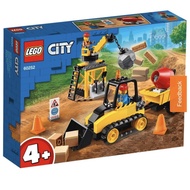 [BrickTime] LEGO CITI 60252 Construction Bulldozer